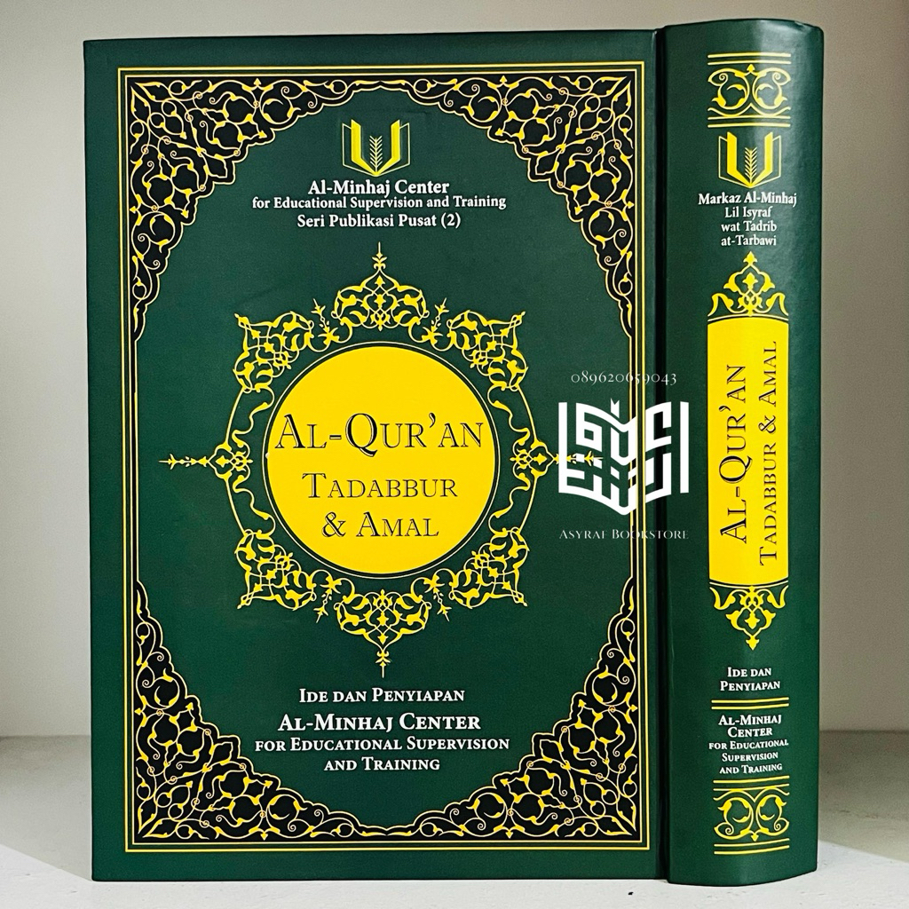 Kitab Al Qur'an Tadabbur dan Amal TERJEMAHAN BAHASA INDONESIA Markaz Al Minhaj Al Quran Tadabur Wa '
