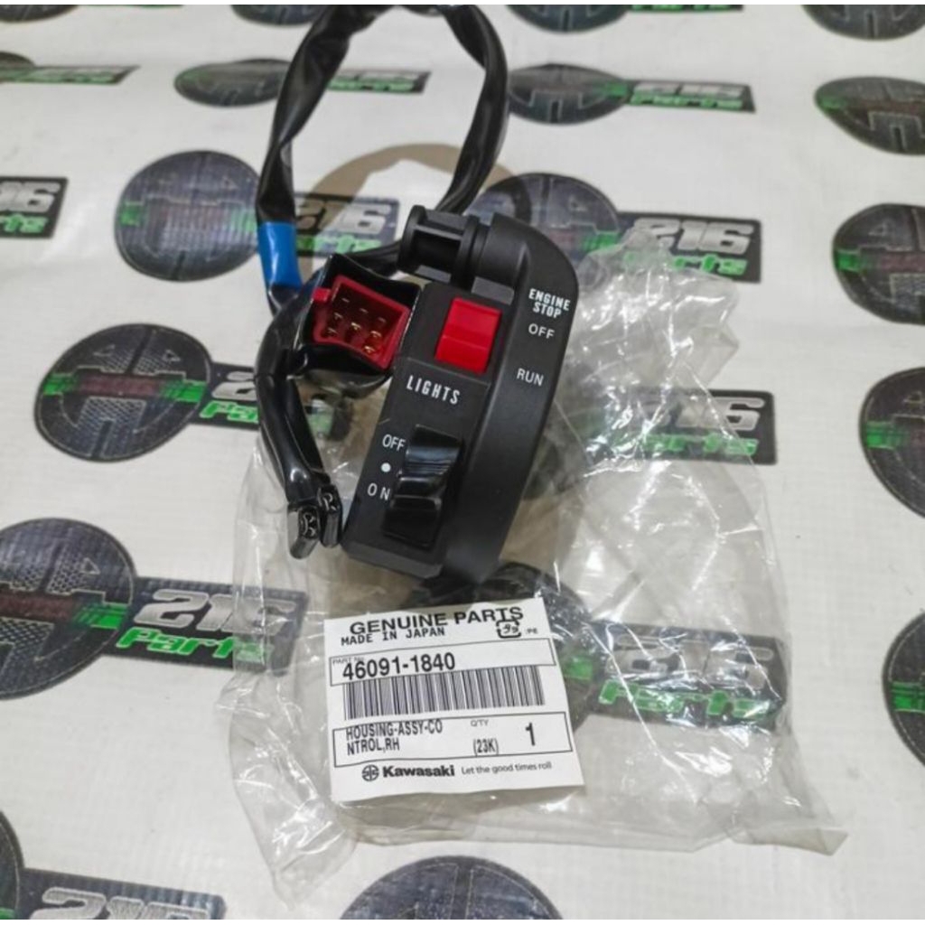 SAKLAR KANAN NINJA RR