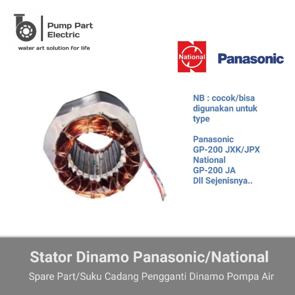 Sparepart Stator / GULUNGAN Dinamo Pompa Air Panasonic/National 200 | Original & Berkualitas