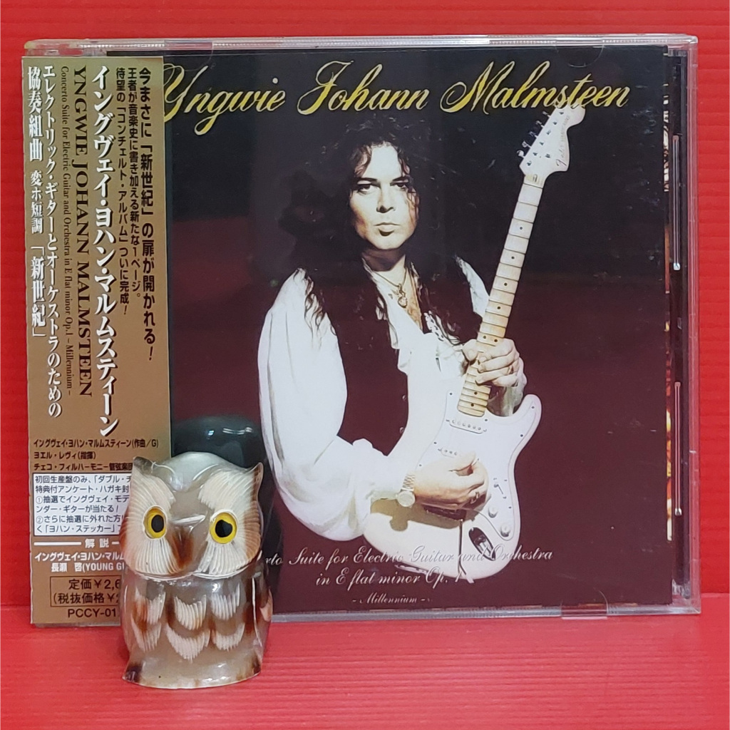 CD Yngwie Malmsteen - Concerto Suite For Electric Guitar Japan OBI