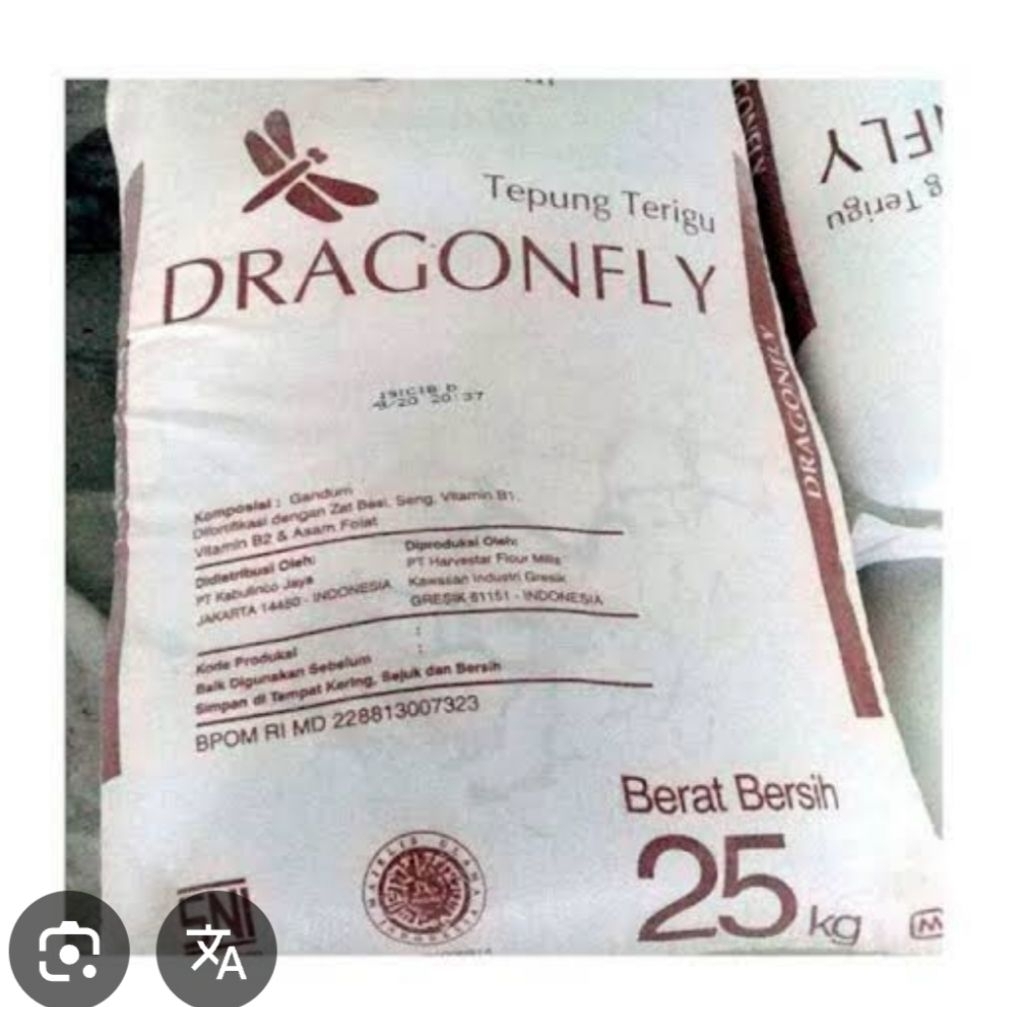 

TEPUNG TERIGU DRAGONFLY 1 SAK