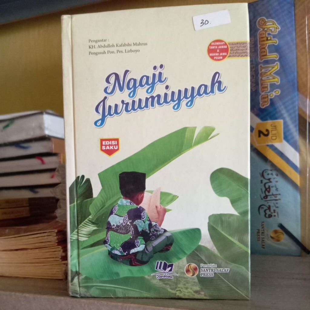 ngaji jurumiyyah saku