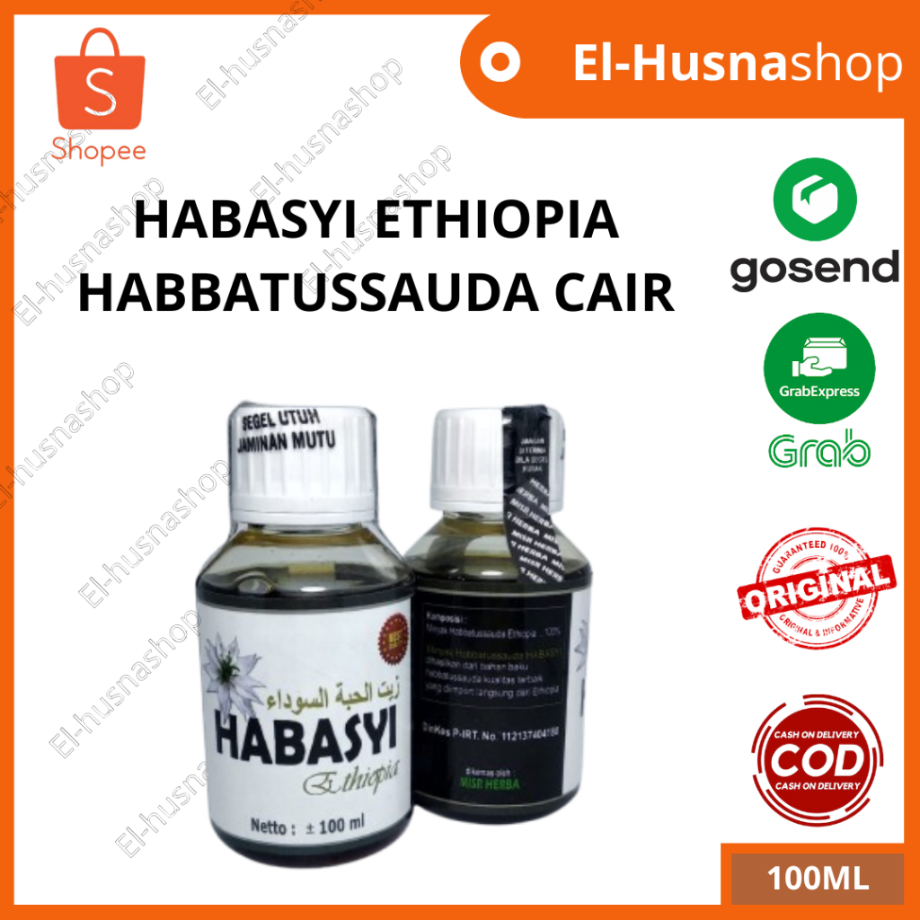 Minyak Habbatussauda Murni Cair Habasyi Ethiopia 100ml Asli Original Habatusauda