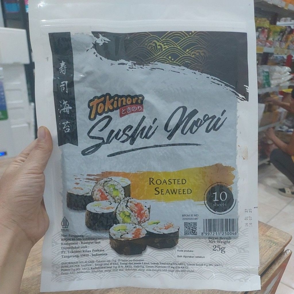 

TOKINORI SUSHI NORI 10 LBR / ROASTED SEAWEED
