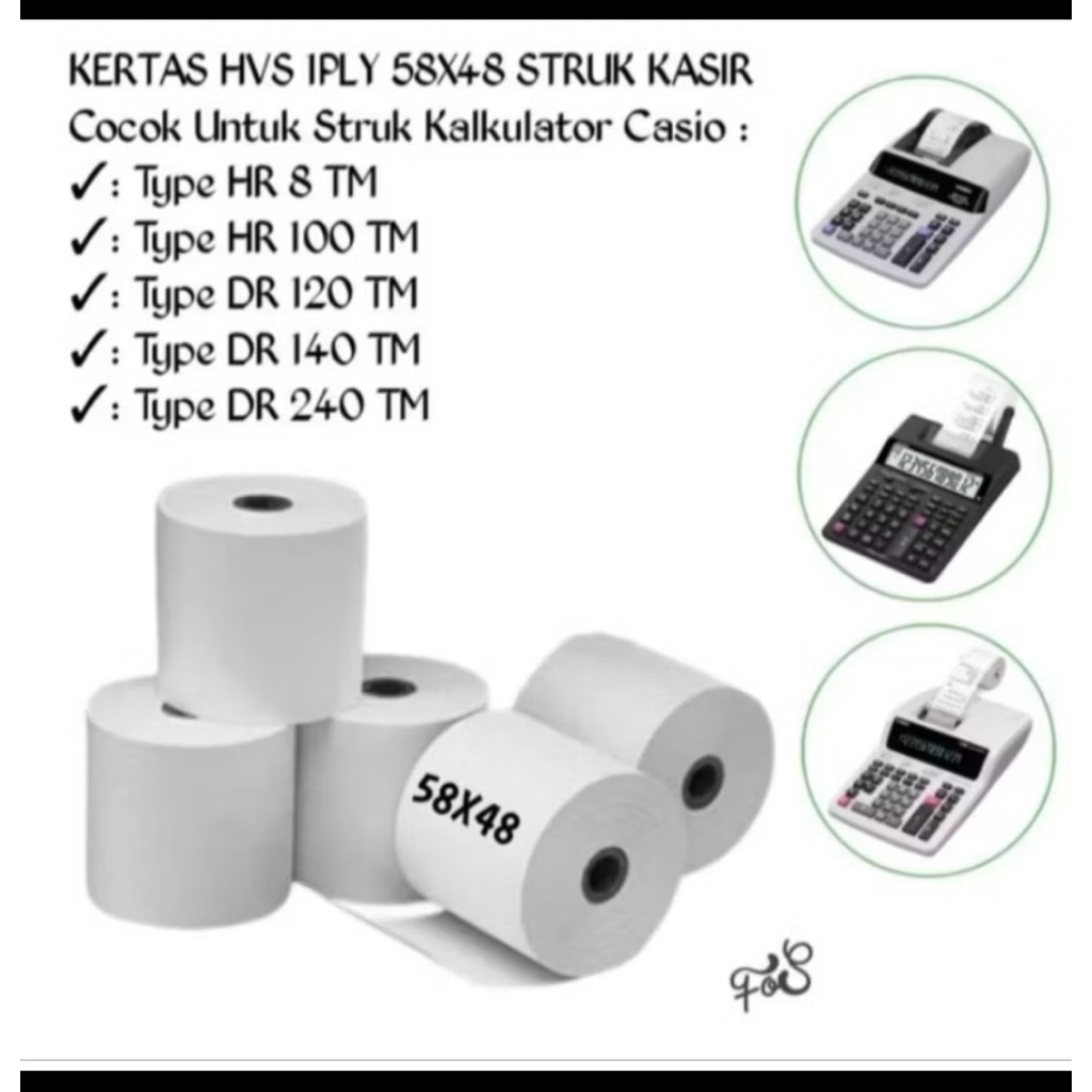 

kertas