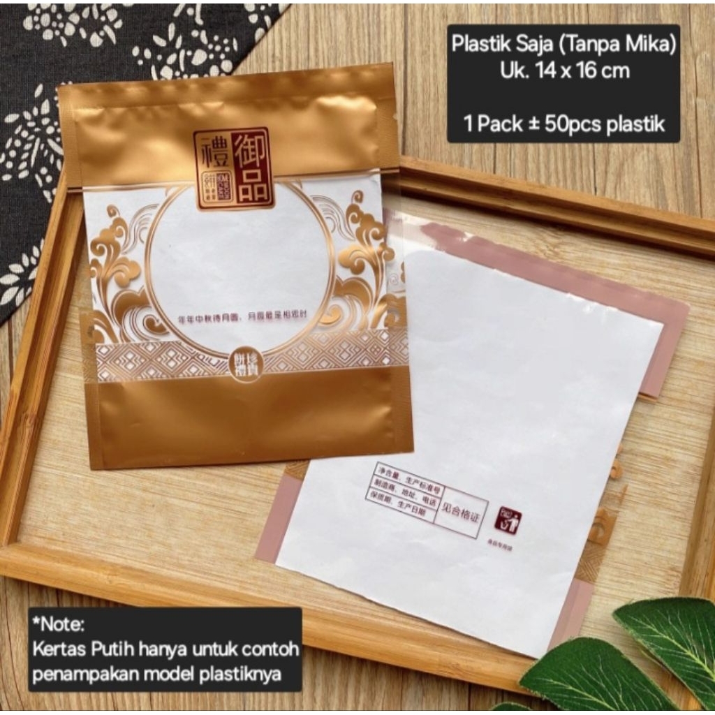 

Plastik 14x16cm | Plastik Mooncake 100gr-150gr | Plastik Kue Bulan 100gr-150gr
