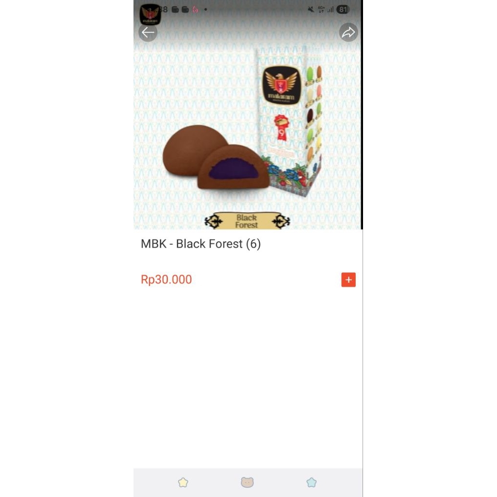 

Bakpia Kukus Siliwangi