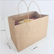 

(10pcs) Paperbag Tali Coklat size L 125gsm 15x19x26cm (Kue Bolu)