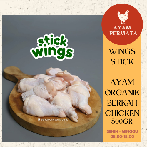 

Ayam Organik Berkah Chicken Stick Wings 500 Gr - ORGANIC No Hormon Antibiotik HALAL