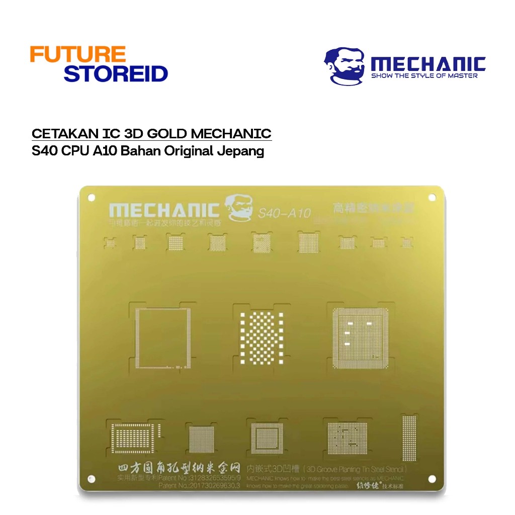 Cetakan Ic 3D Gold Mechanic S40 Cpu A10 Bahan Original Jepang - Cetakan IC 3D Emas MECHANIC S40 – Re