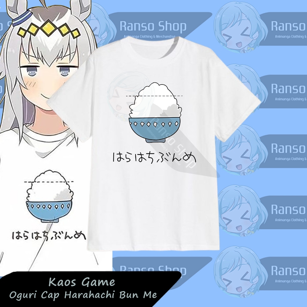 T-shirt Uma Musume Oguri Cap Hara Hachi Bun Me / Kaos Uma Musume Oguri Cap Cosplay / Baju Anime Game