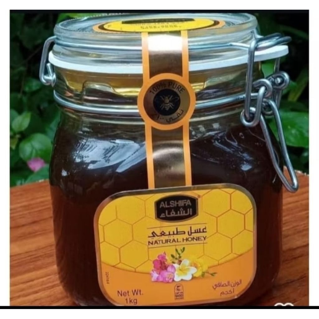 

MADU ALSHIFA 1kg