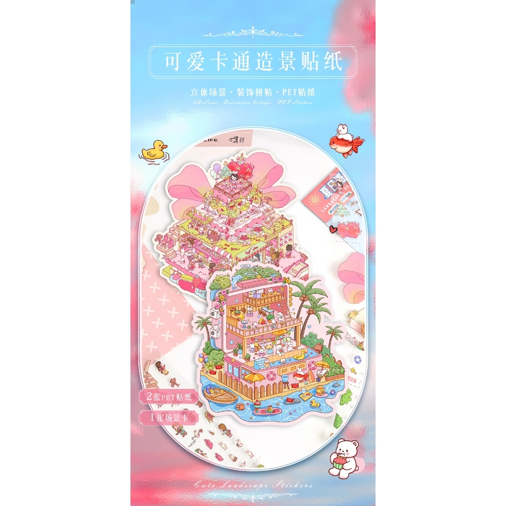 

SPARROW Sticker DIY / Sticker 3D / Premium Sticker / High Quality Sticker / 3D Decorative Sticker / Sticker Lucu ( Y7 )