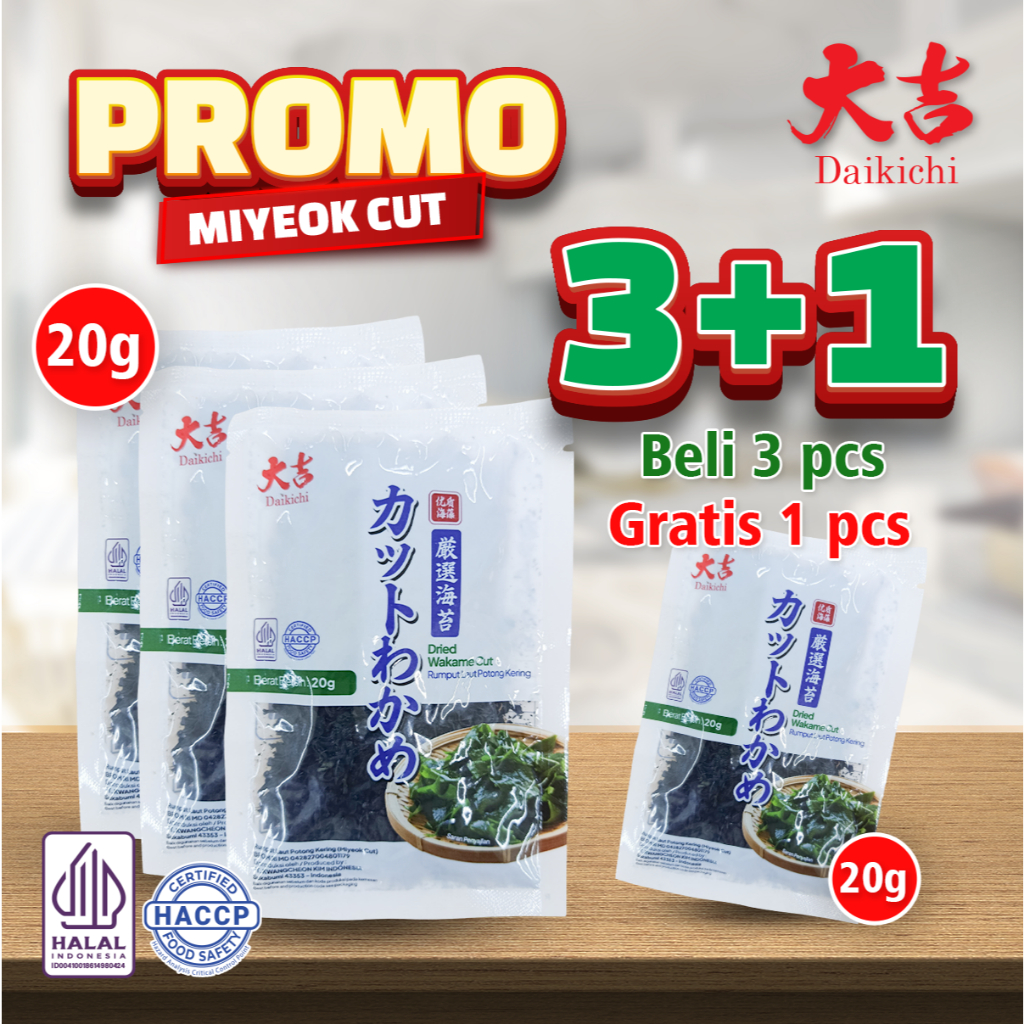 

(BELI 3 GRATIS 1) HALAL MIYEOK POTONG 20 GR / CUT WAKAME RUMPUT LAUT KERING / DRIED SEAWEED / MIYEOK MYEOK MISO SOUP