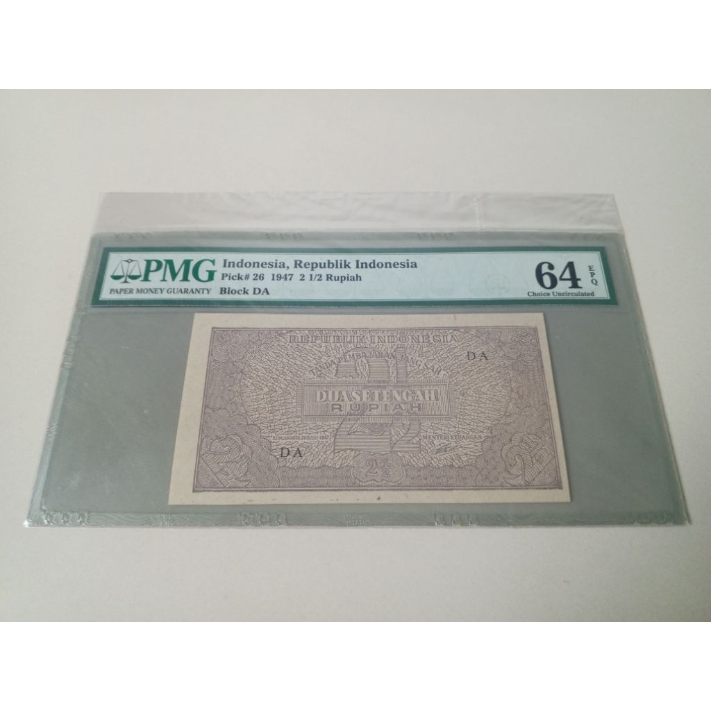 PMG 64 EPQ 2,5 Rupiah ORI thn 1947