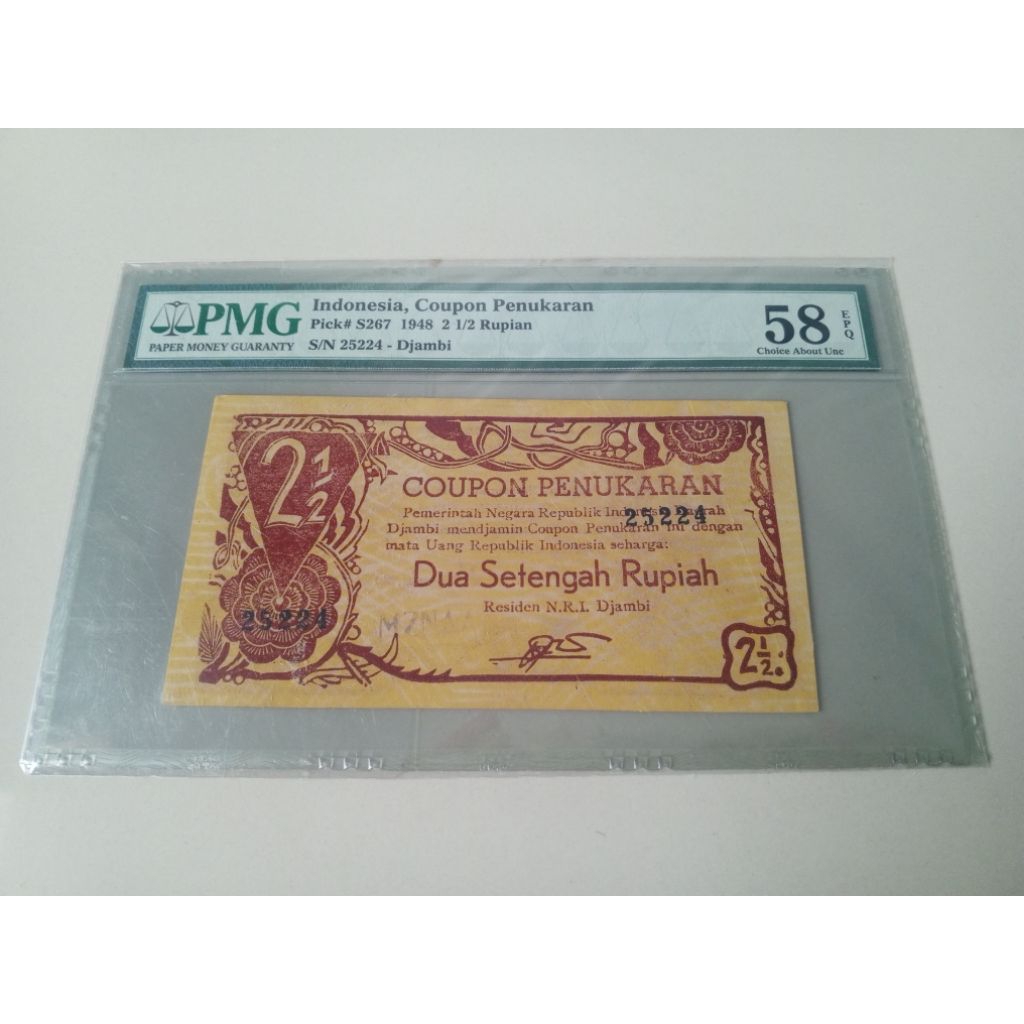 PMG 58 EPQ ORIDA 2,5 Rupiah Coupon Penukaran Djambi thn 1948