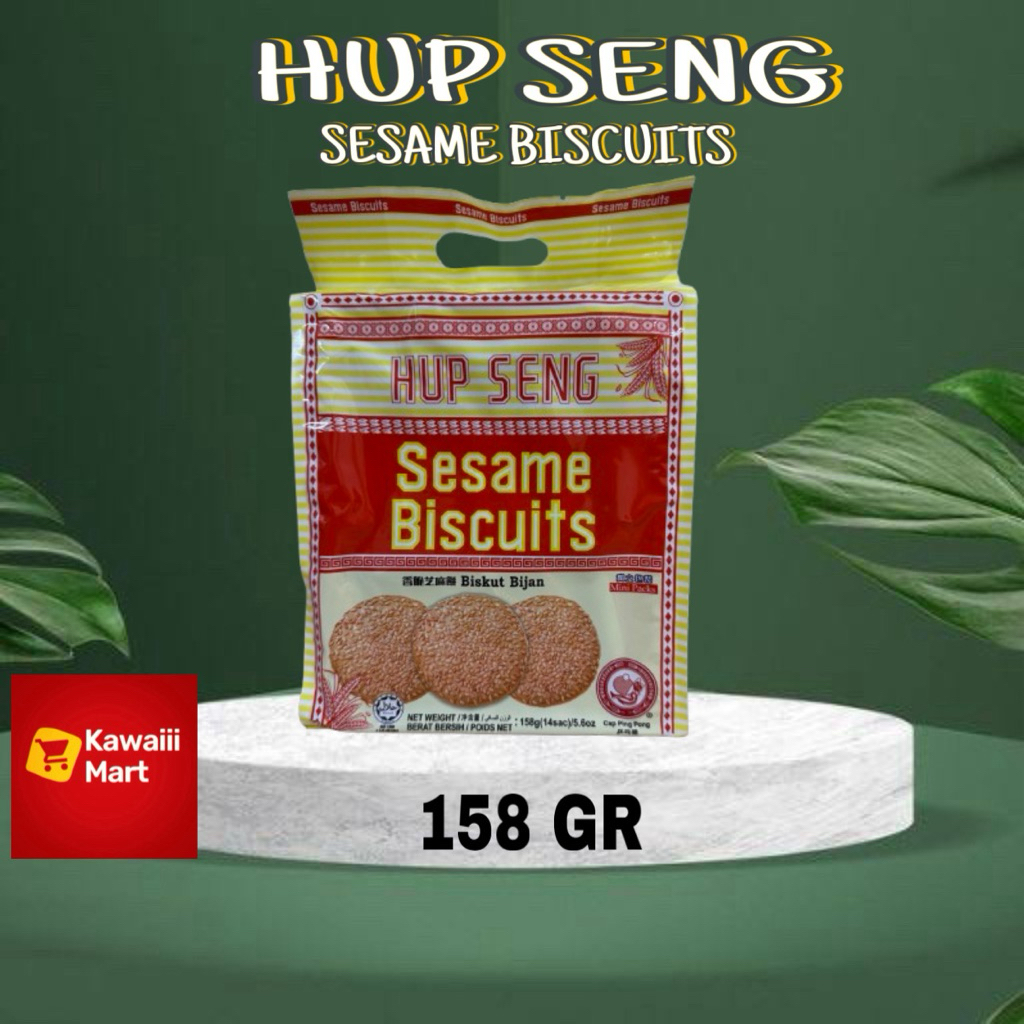 

Hup Seng Sesame Biscuits biskuit wijen cap ping pong 158 GR Halal