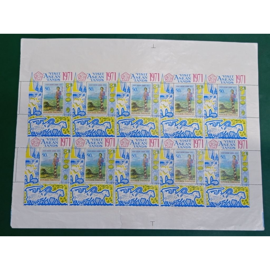 

Prangko Souvenir Sheet Blok 10 , Visit Asean land 1971