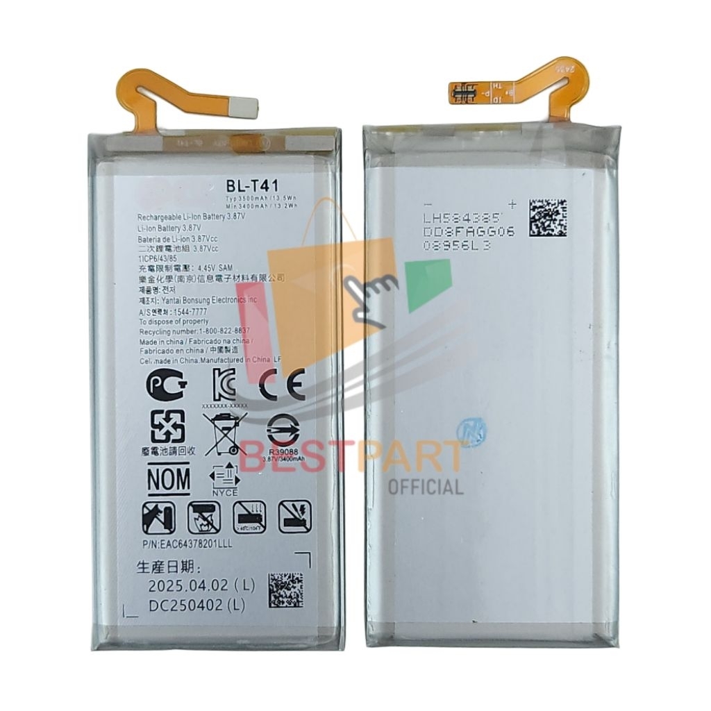 BATERAI BL-T41 For LG G8 THINQ BATTERY