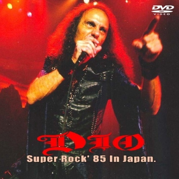 DVD Musik DIO ~ Super Rock in Japan 1985