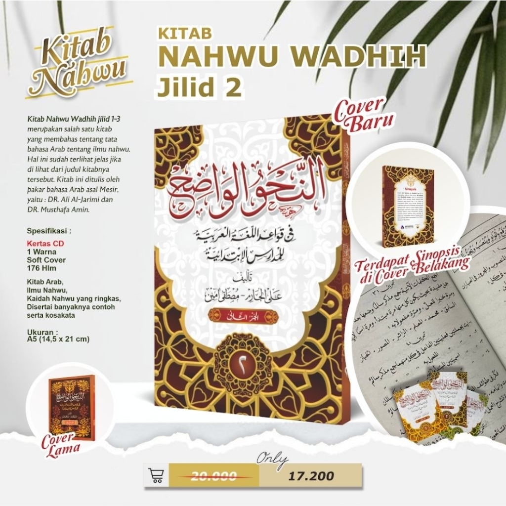 ( OBRAL MURAH & BERKUALITAS) NAHWU WADHIH(JILID 2) NAHWU AL WADHIH NAHWU NAHWUL WADHIH AN NAHWUL WAD