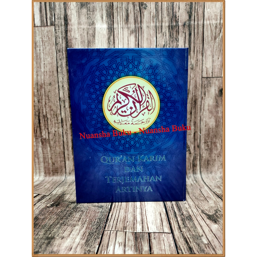 (Hard Cover) Al-Quran dan Terjemah Gus Baha - Qur'an Karim dan Terjemahan Artinya - H. Zaini Dahlan 
