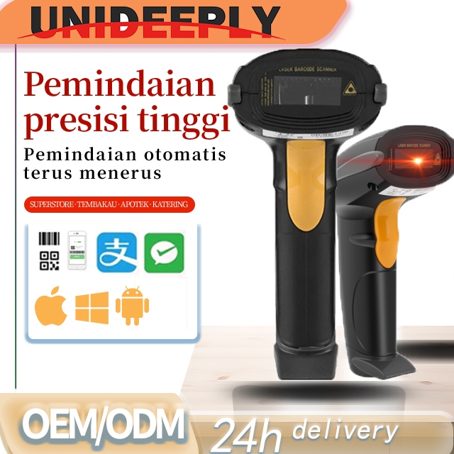 Handheld USB Barcode Scanner 1D Otomatis untuk Kasir - Scan Cepat Produk & Inventaris