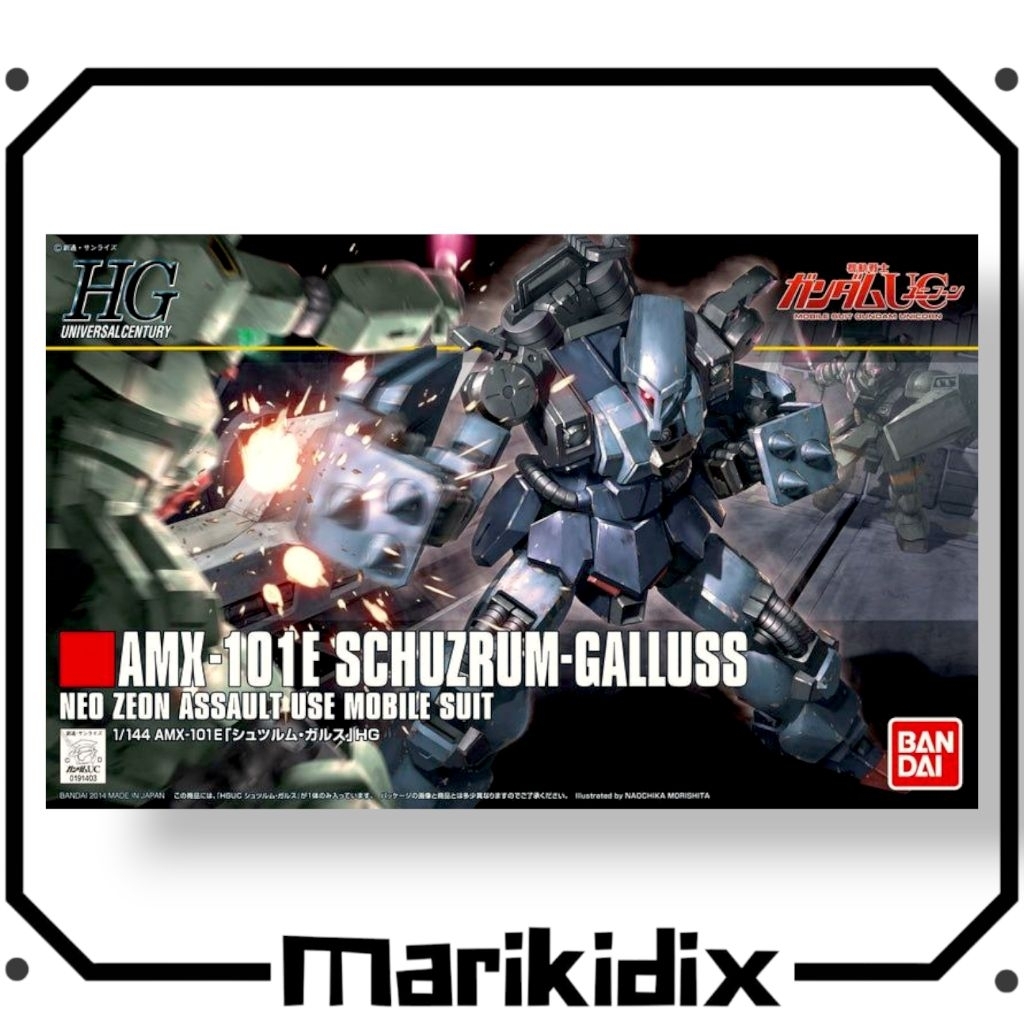 HG 1/144 AMX-101E Schuzrum - Galluss Model kit Original Bandai