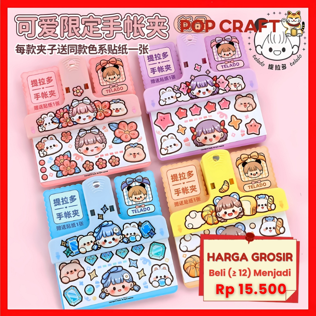 

PC Klip Kertas Jepitan Buku Untuk Journaling Edisi Doudou Sauce Limited Penjepit Kertas Sanrio TLD90