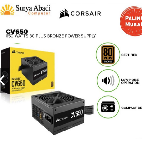 PSU Corsair CV Series CV650 650W CV 650 | 80 Plus Bronze