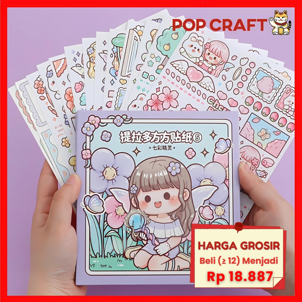 

PC Stiker 1 Pack Isi 14 Lembar Buat Dekor Buku Jurnal Lilac Fairy DIY Stiker Pack Stiker Korea TLD98