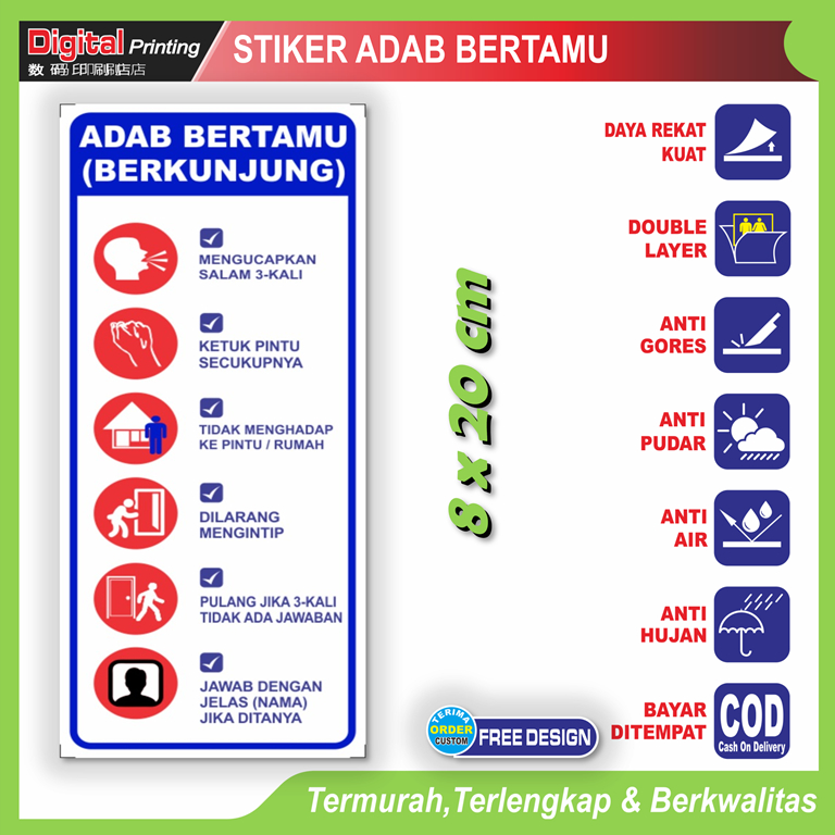 

Stiker tulisan adab bertamu etika berkunjung ke rumah sticker tempelan pintu rumah pagar toko dll