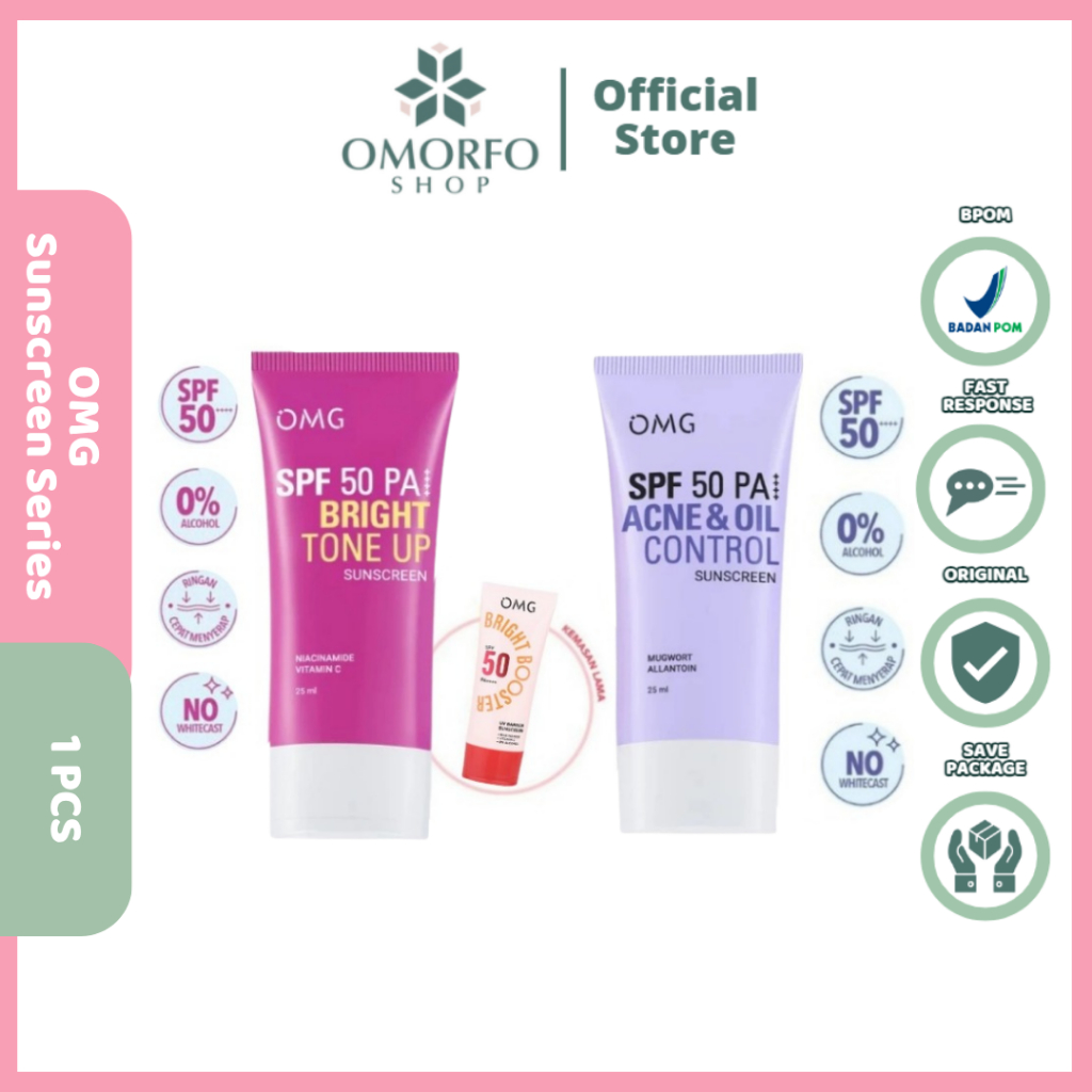 [Omorfo] OMG OH MY GLOW UV Barrier Sunscreen SPF 50 PA++++ 25 ml | OMG Sunscreen SPF 50 PA++++ Brigh
