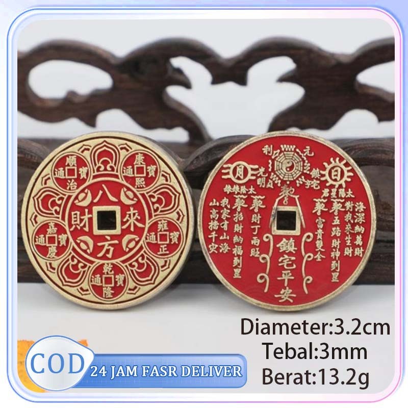 1pcs Koin Feng Shui Uang Koin Cina Kuno Koin Hoki Ornamen Feng Shui Coin Cina Koin Keberuntungan 3.2