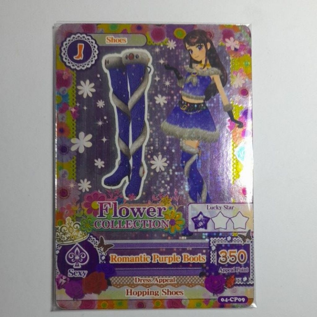 kartu Aikatsu FLOWER COLLECTION Romantic Purple Boots (CP)