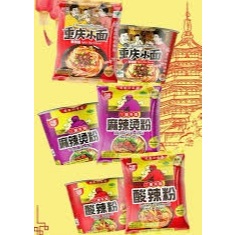 

[oddsolshop] pekanbaru/Akun Bihun Instan 100GR