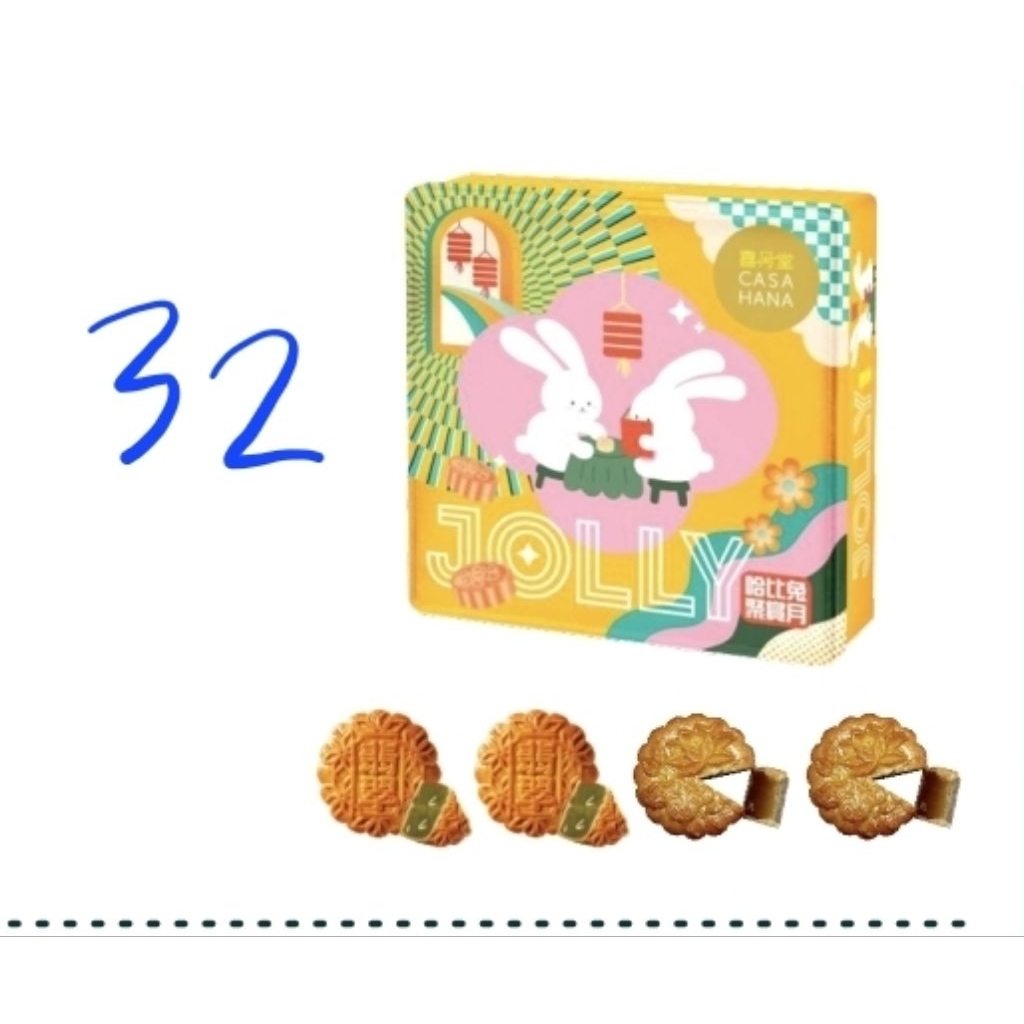 

mooncake casahana isi 4 mooncake