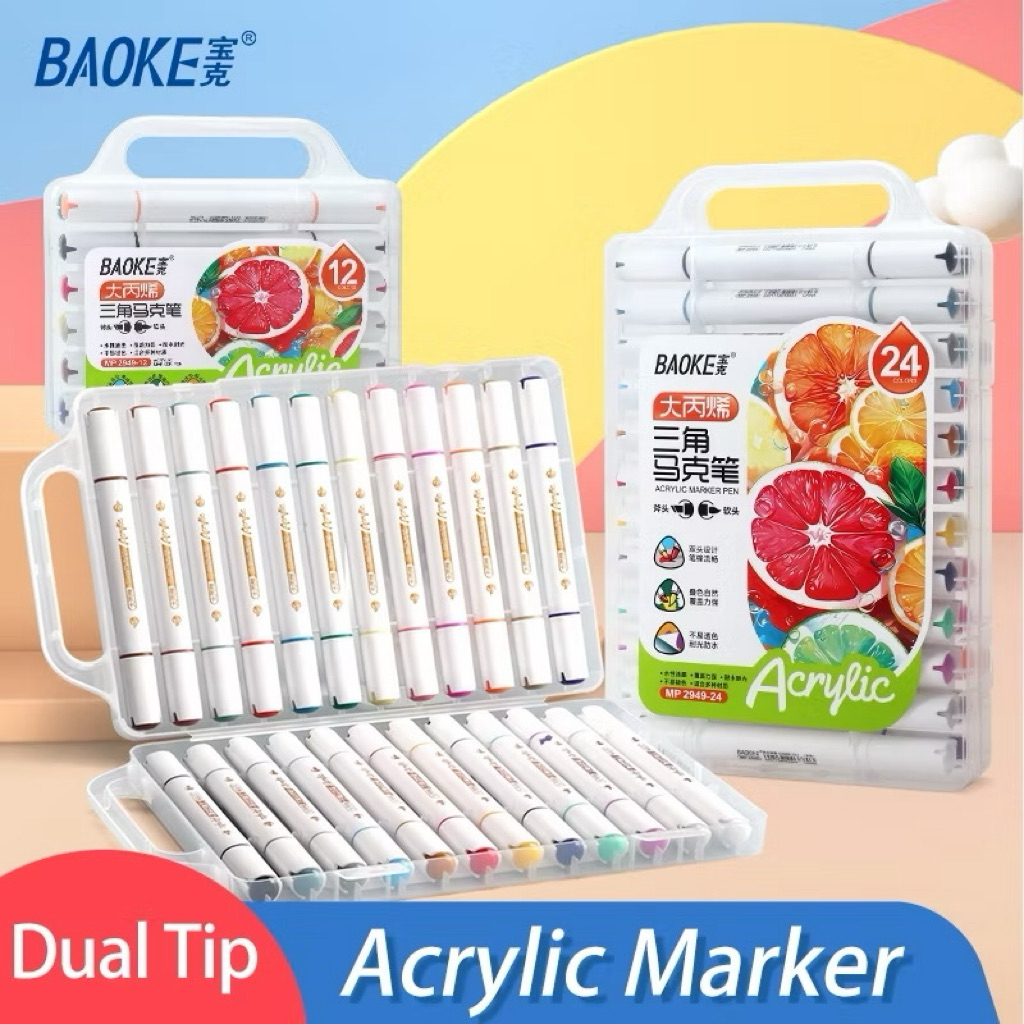 

SPIDOL ACRILIC 24 WARNA BAOKE 2949