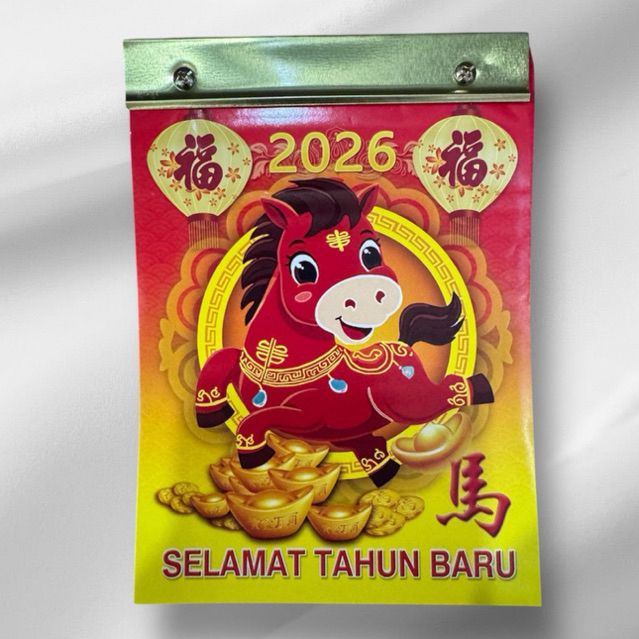

Kalender Harian Indonesia 2026 KECIL - Ukuran: 12,5 X 17,5 Cm - KERTAS TIPIS