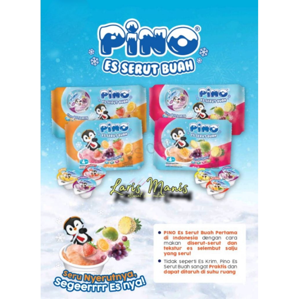 

PINO ICE CUP