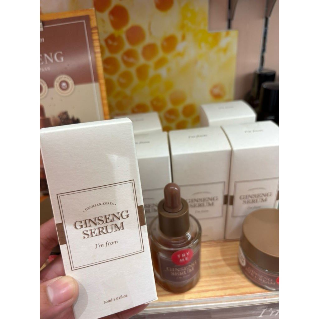 I'm From Ginseng Serum