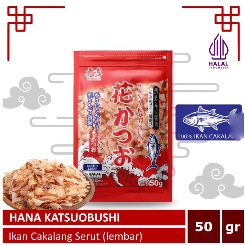

Daikichi Hana Katsuobushi | Bonito Flakes | Cakalang Serut | Taburan Takoyaki Halal