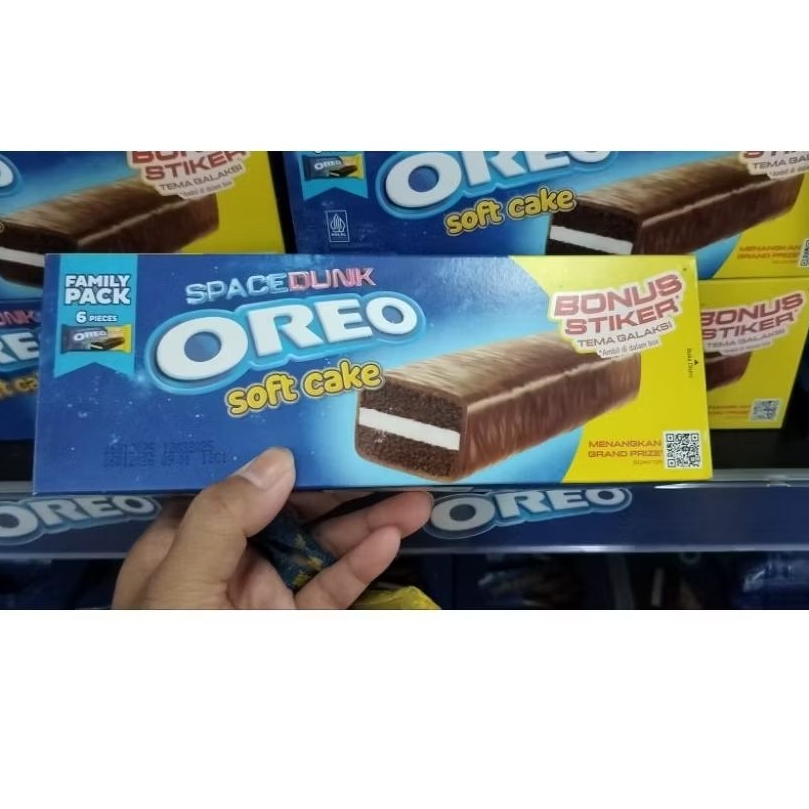 

OREO SOFT CAKE FAMILY PACK