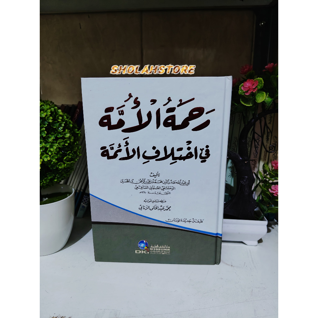 ROHMATUL UMMAH DKI // Rohmatul Ummah DKIBeirut kertas Putih