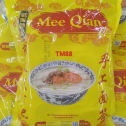 

[oddsolshop] pekanbaru/Mee Qian 500 gr