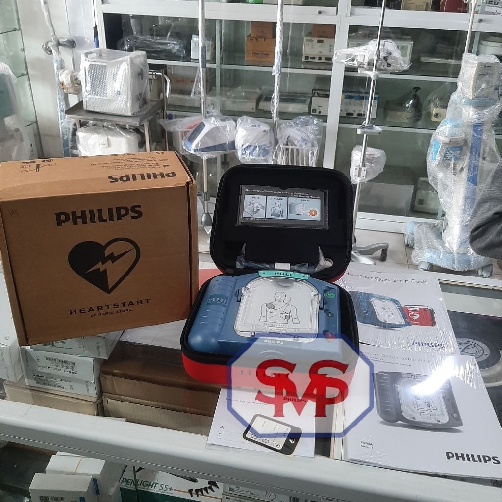 AED HS1 Philips