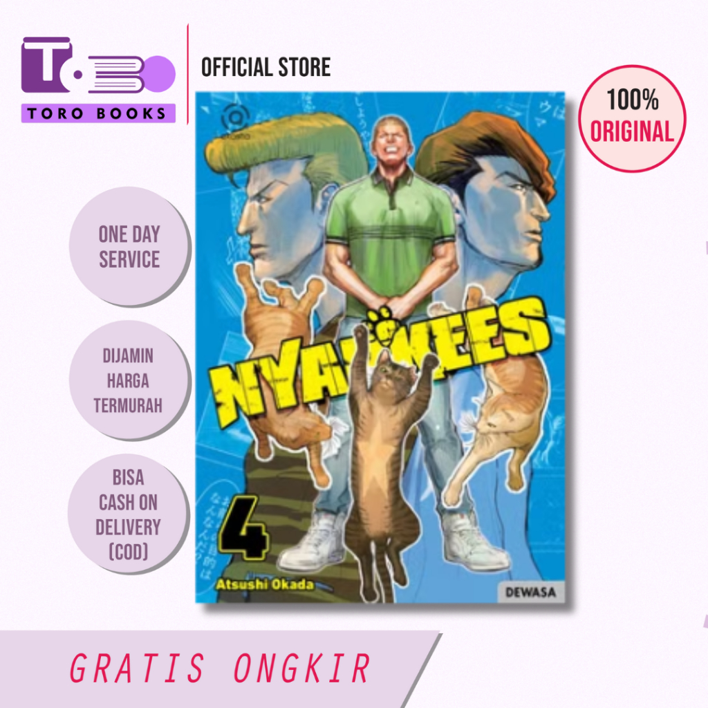 Akasha : Nyankees 04 - Atsushi Okada