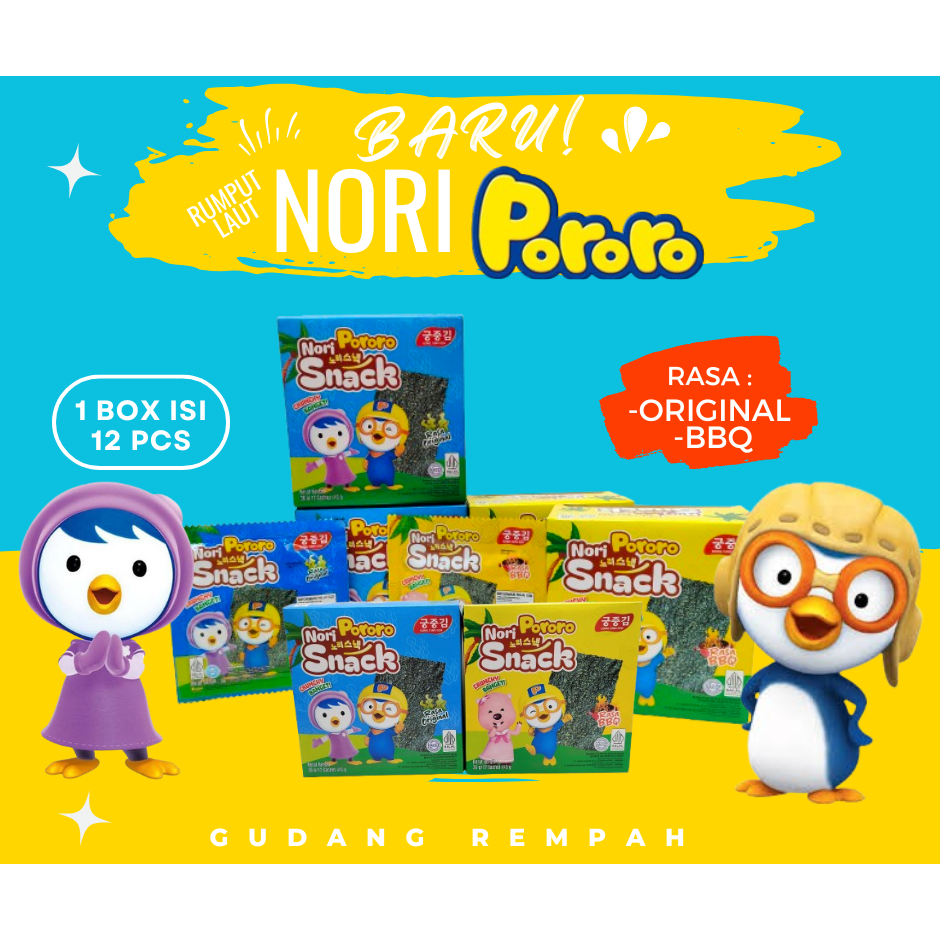 

Nori Pororo Snack - Seaweed Crispy Pororo