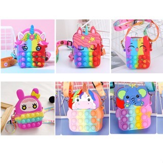 [12 Pcs] Grosir Tas Anak Pop It Kartun Kuda Poni Kelinci Hello Kitty Unicorn Mini Karakter