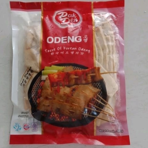 

Pak Den Odeng original 500g